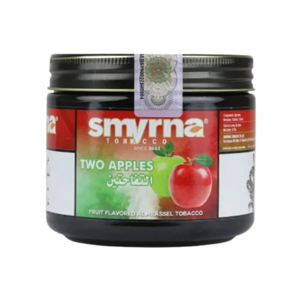 Smyrna – Two Apple