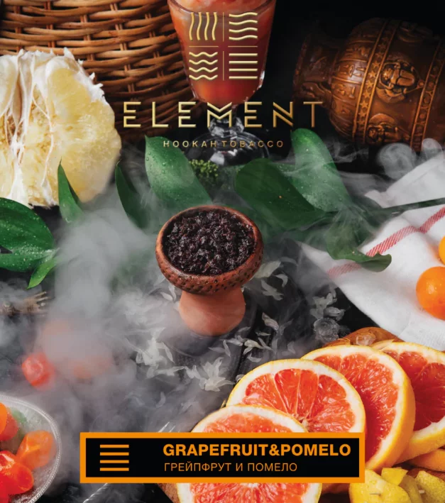 element-earth-grapefruit-pomelo-25g