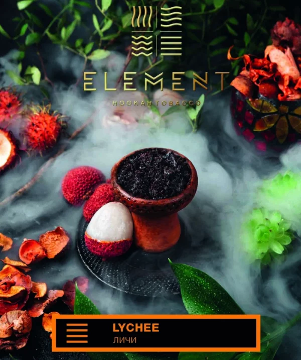 element-earth-lychee-25g