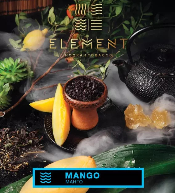 element-water-mango-25g