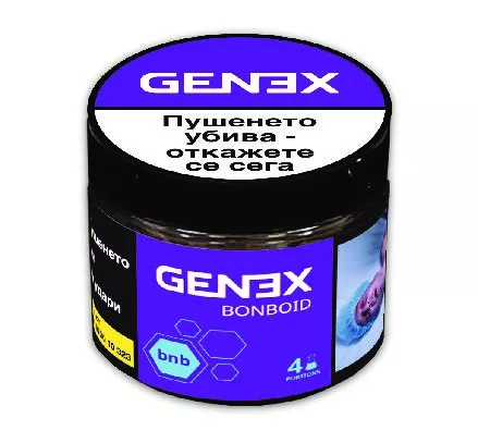 genex-bonboid-pdf