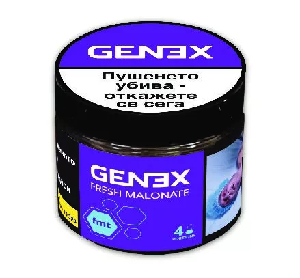 genex-fresh-malonate-pdf
