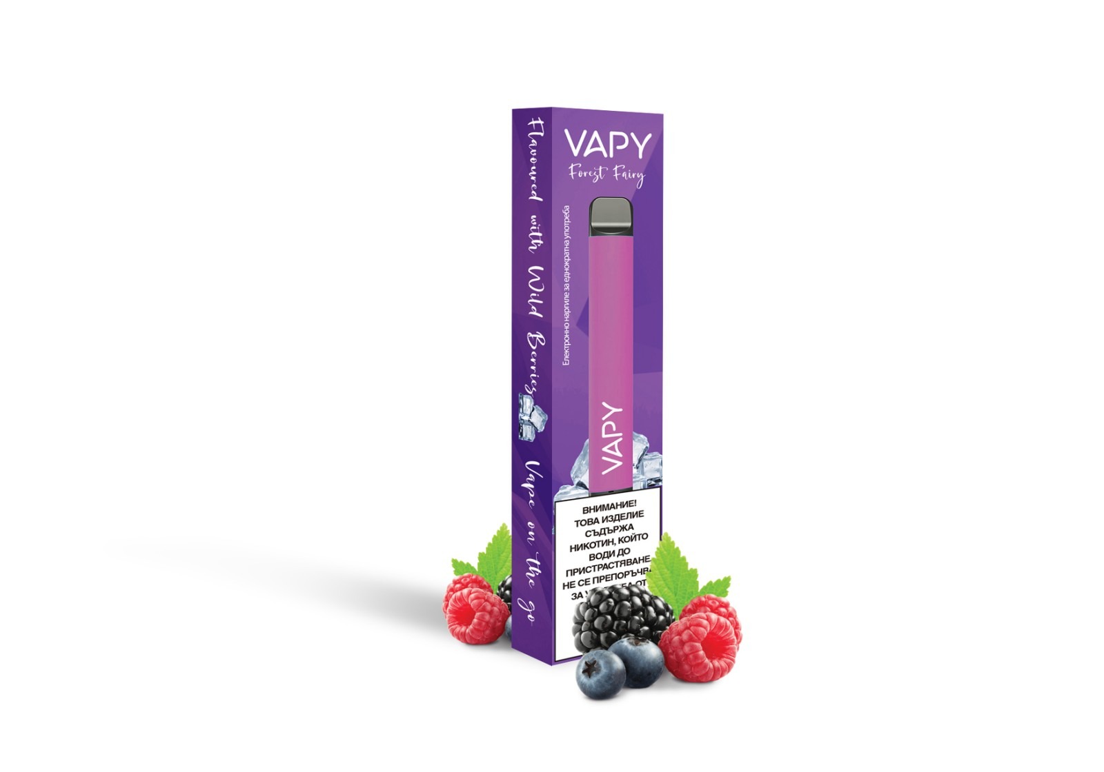 vapy-forest-fairy-wld-berries-1.jpg